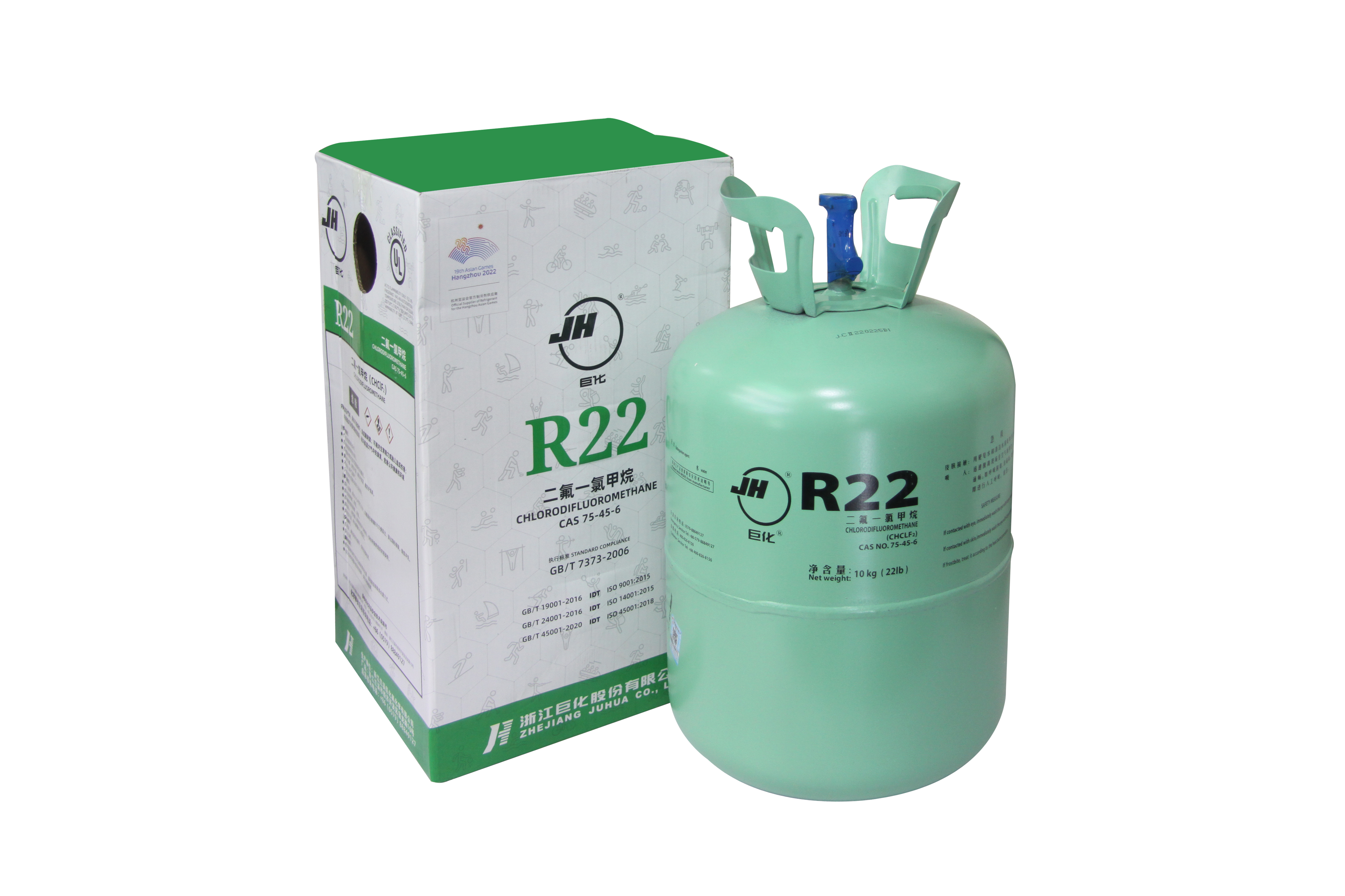R22二氟一氯甲烷